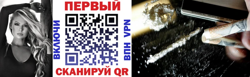 Amphetamine VHQ  магазин продажи наркотиков  Енисейск 