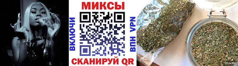 БУТИРАТ бутандиол  Енисейск 