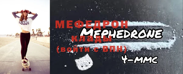 хмурый Михайловка