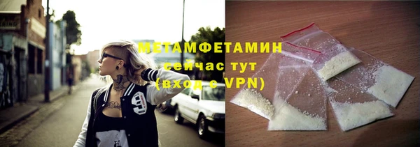 хмурый Михайловка