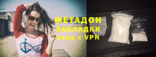 COCAINE Наволоки
