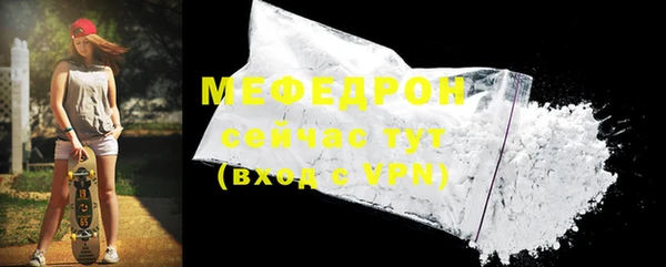 метадон Михайлов