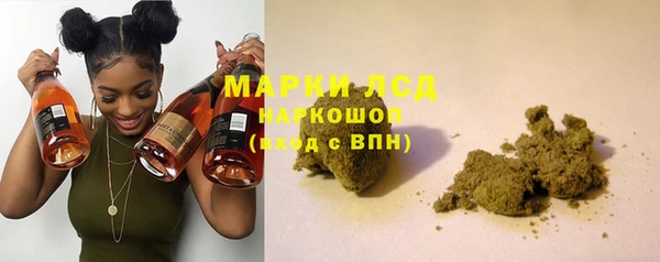 метадон Михайлов