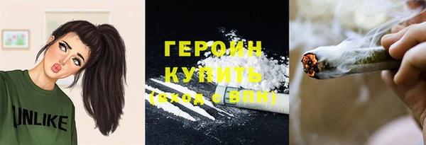 хмурый Михайловка