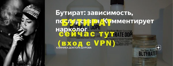 COCAINE Наволоки