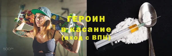 метадон Михайлов