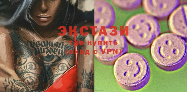 хмурый Михайловка