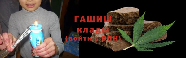 метадон Михайлов