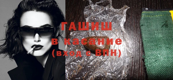 COCAINE Наволоки