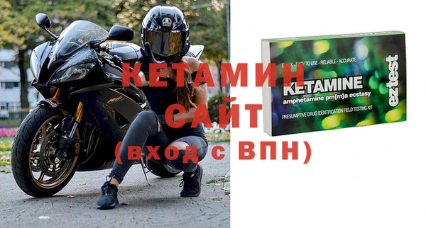 метадон Михайлов
