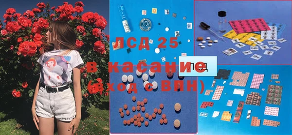 COCAINE Наволоки