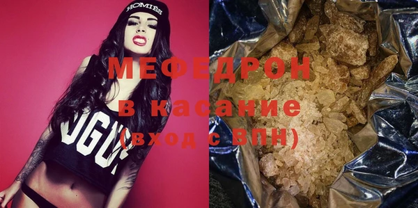 метадон Михайлов