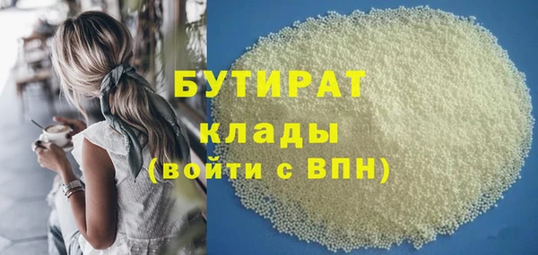 хмурый Михайловка