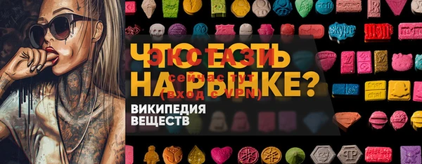 хмурый Михайловка
