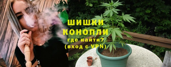 хмурый Михайловка