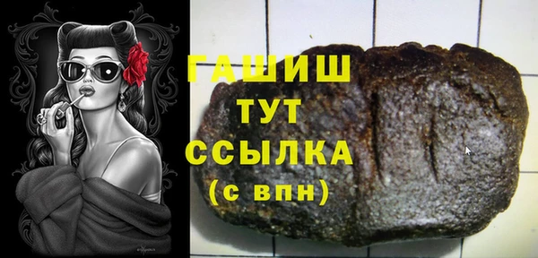 метадон Михайлов