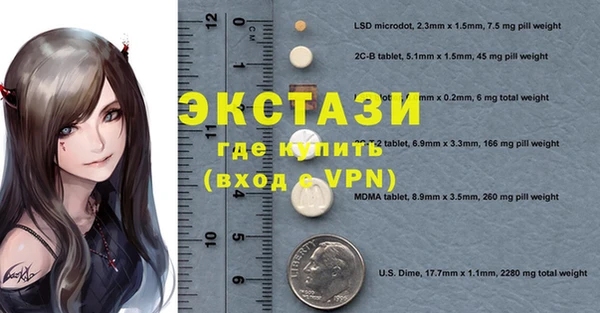 метадон Михайлов