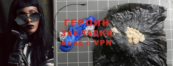 COCAINE Наволоки