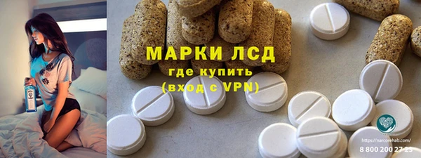 MDMA Верея