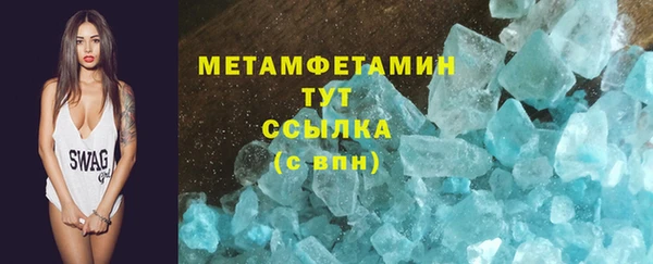 метадон Михайлов