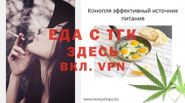хмурый Михайловка