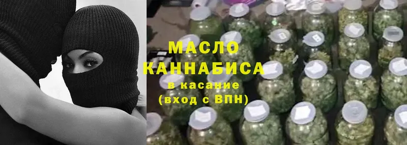 ТГК THC oil  это как зайти  МЕГА онион  Енисейск  купить  сайты 