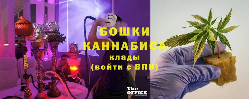 магазин  наркотиков  Енисейск  мега зеркало  Канабис Bruce Banner 